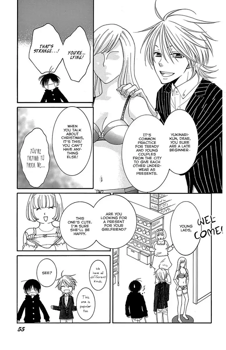 Rokka Melt - Fiance wa Yukiotoko Chapter 8 15